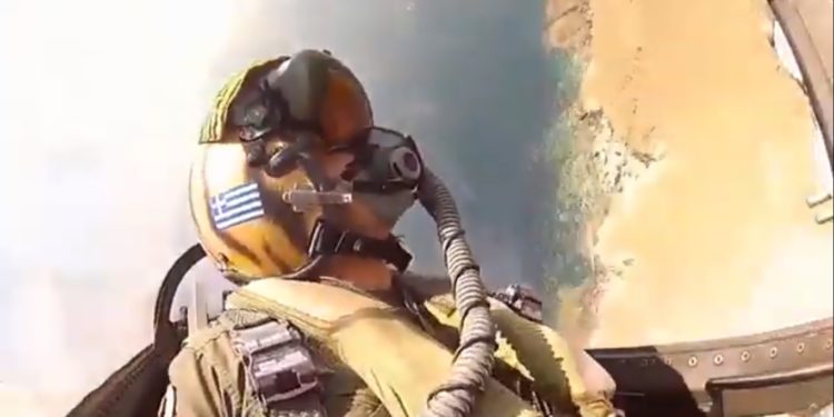 Πολεμική Αεροπορία