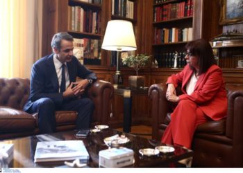 Σακελλαροπούλου