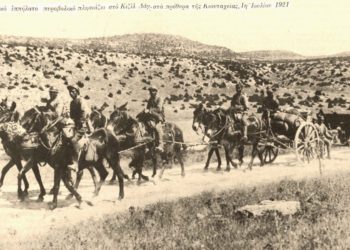 Κιουτάχεια