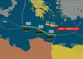 Λιβύη - Ελλάδα - ΑΟΖ