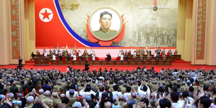 Βόρεια Κορέα