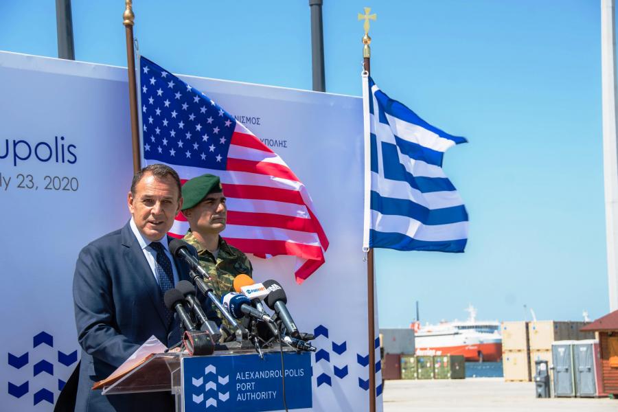 Παναγιωτόπουλος