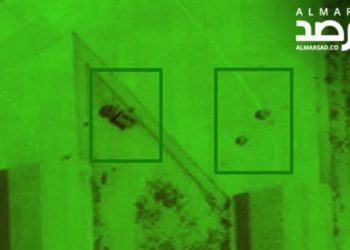 Αλ Ουατίγια - Λιβύη