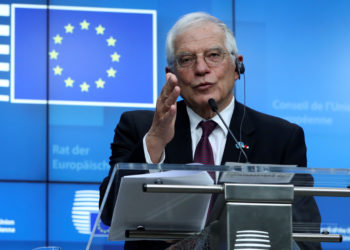 Μπορέλ - Ουκρανία