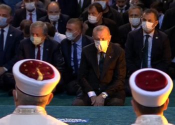 ΝΖΖ - Ερντογάν - Αγία Σοφία