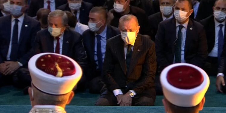 ΝΖΖ - Ερντογάν - Αγία Σοφία