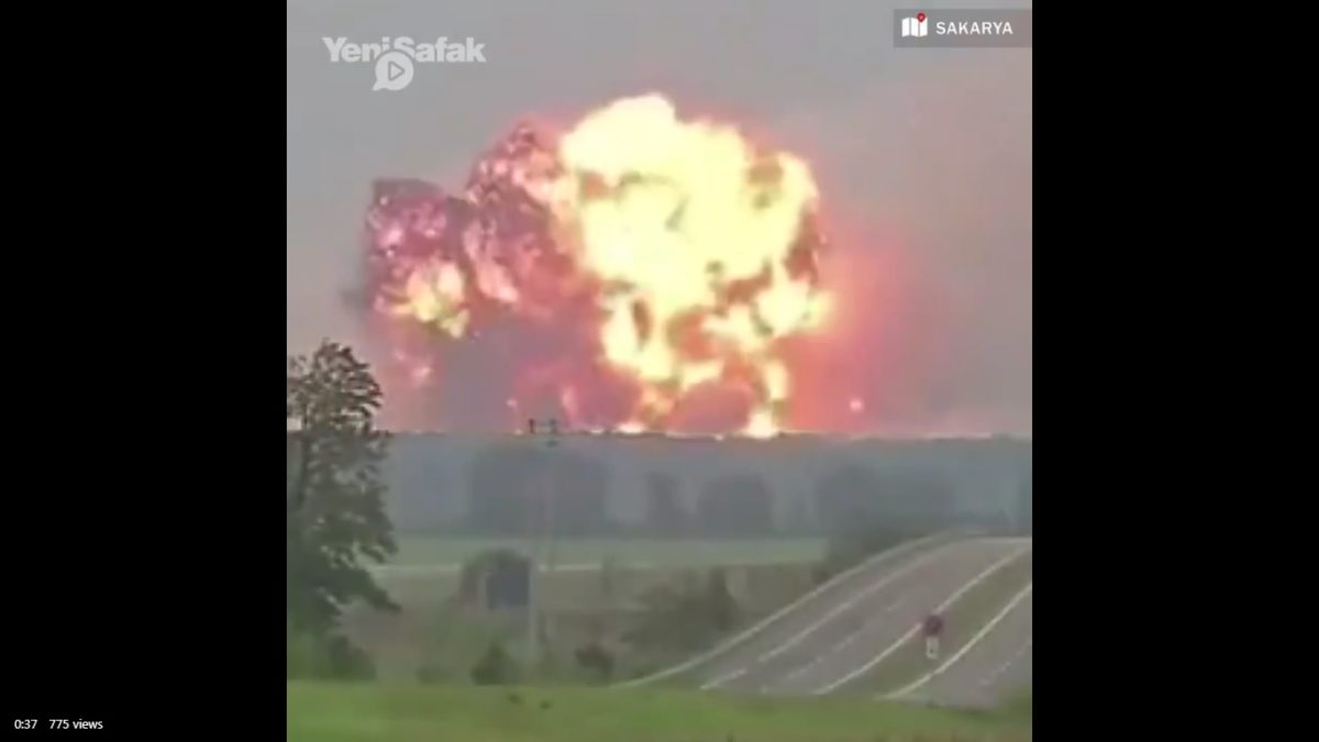 εργοστάσιο