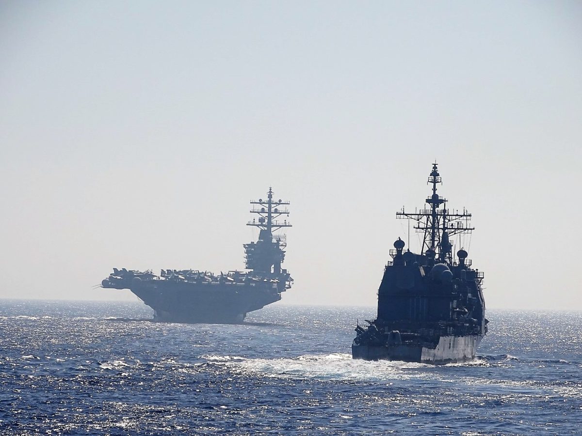 Τουρκία - Αϊζενχάουερ