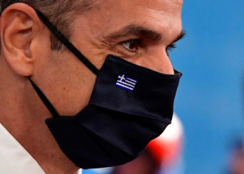 Μητσοτάκης