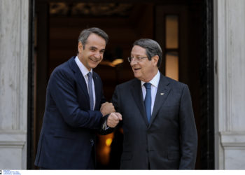 Μητσοτάκης