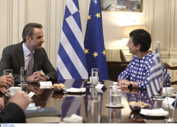 Μητσοτάκης - Ισπανίδα ΥΠΕΞ