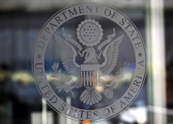 Στέιτ Ντιπάρτμεντ