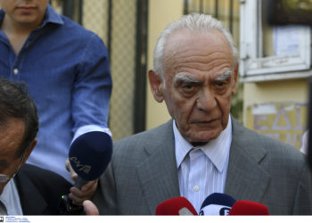 Τσοχατζόπουλος