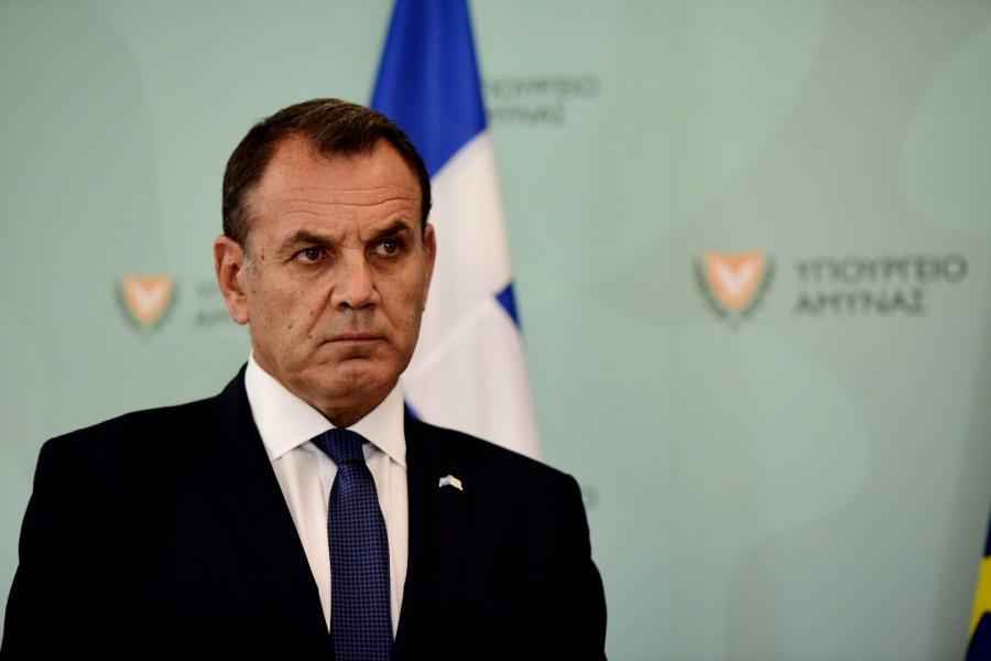 Παναγιωτόπουλος