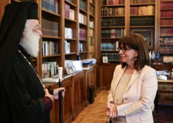 Σακελλαροπούλου