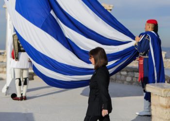 Σακελλαροπούλου