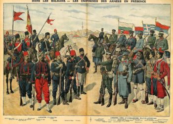 οθωμανική αυτοκρατορία