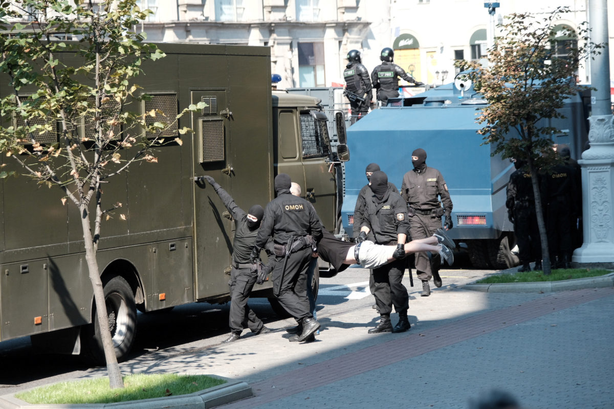 Λευκορωσία