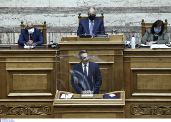 Μητσοτάκης