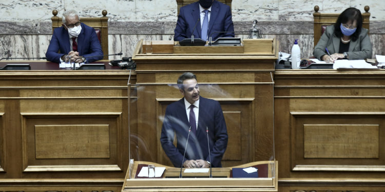 Μητσοτάκης