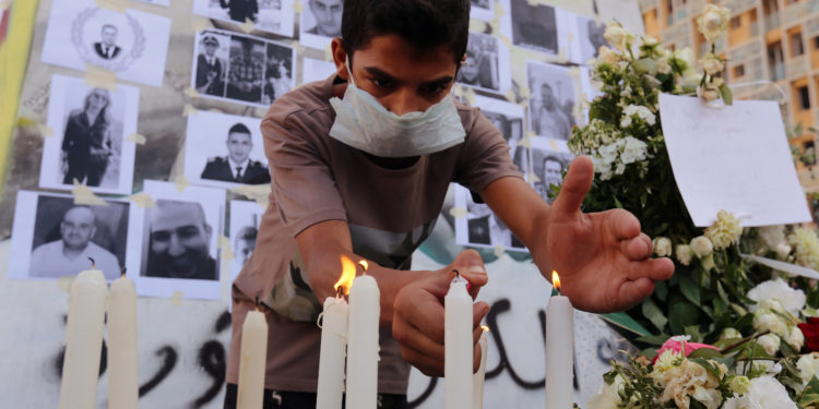 Έκρηξη - Βηρυτός