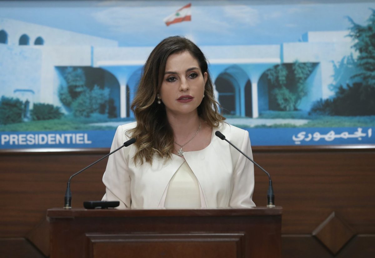 έκρηξη - Λίβανο