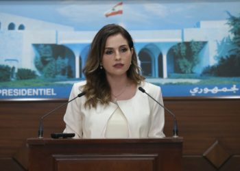 έκρηξη - Λίβανο