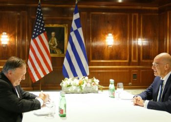 Δένδιας - Πομπέο