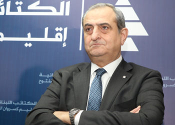 Ο Γενικός Γραμματέας του Κόμματος Kataeb σκοτώθηκε στην έκρηξη στο λιμάνι της Βηρυτού