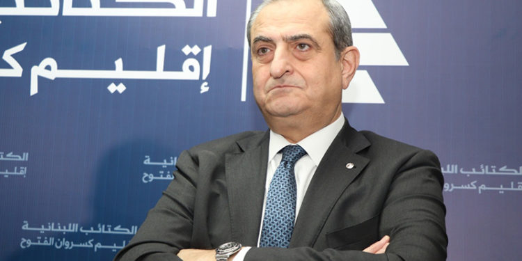 Ο Γενικός Γραμματέας του Κόμματος Kataeb σκοτώθηκε στην έκρηξη στο λιμάνι της Βηρυτού