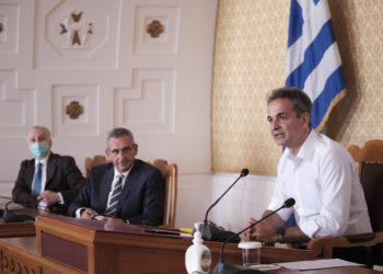 Μητσοτάκης