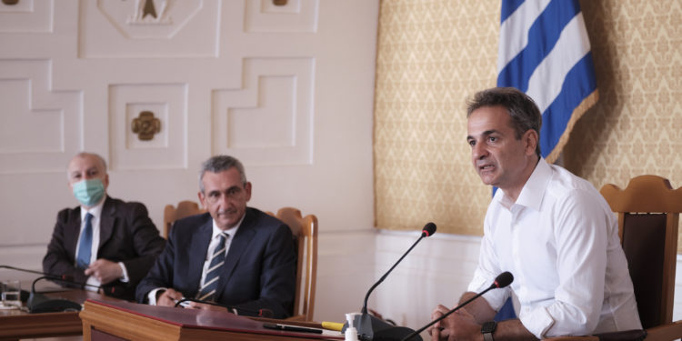 Μητσοτάκης