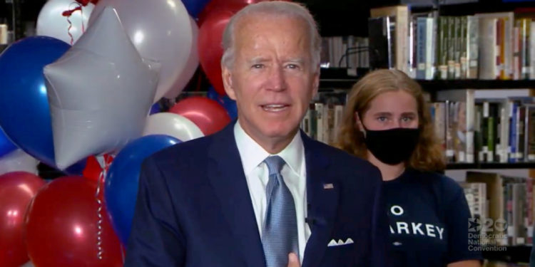 ΗΠΑ - Μπάιντεν