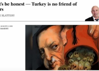 Αυστραλία - Τουρκία