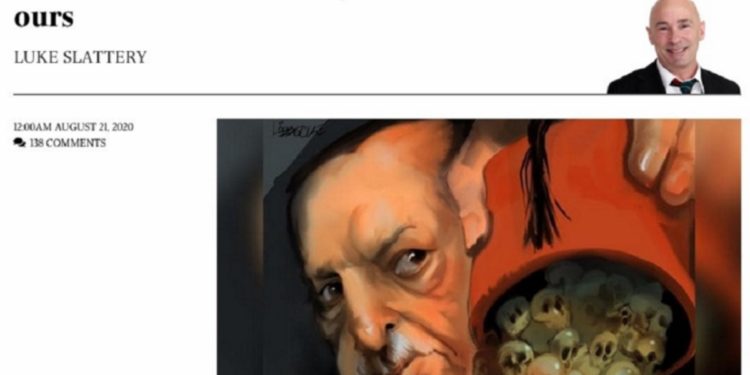 Αυστραλία - Τουρκία