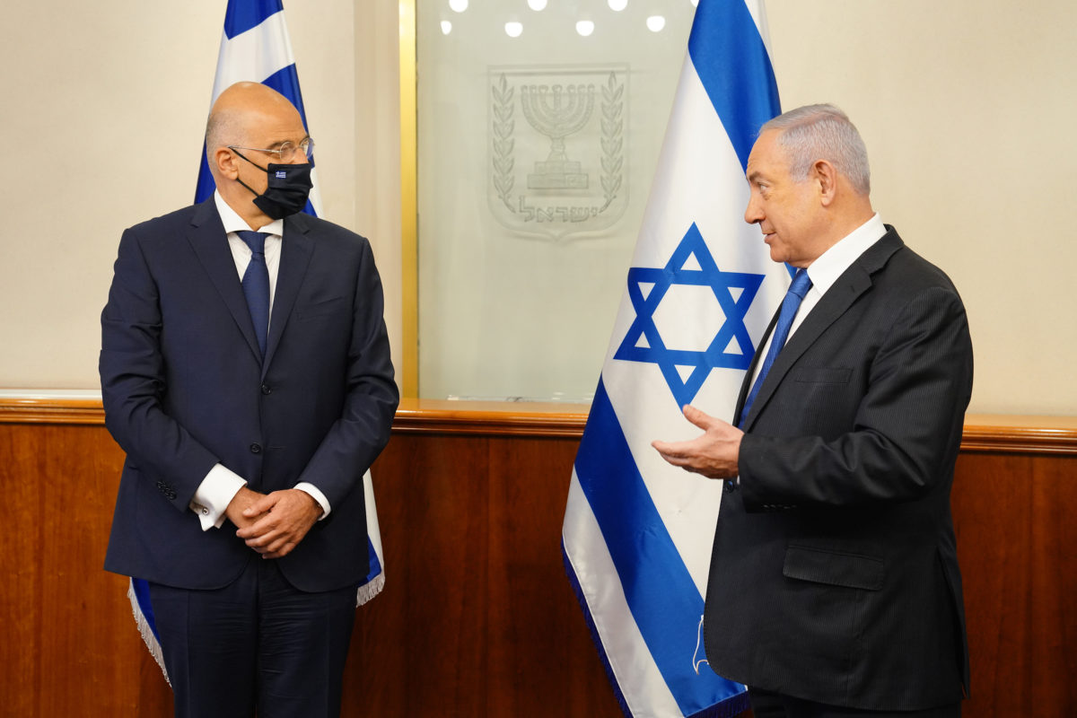 Δένδιας - Νετανιάχου