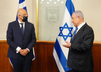 Δένδιας - Νετανιάχου