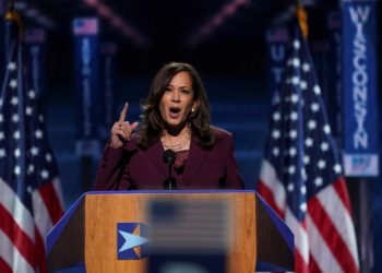 Καμάλα Χάρις