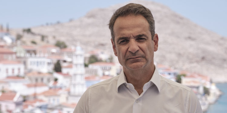 Μητσοτάκης