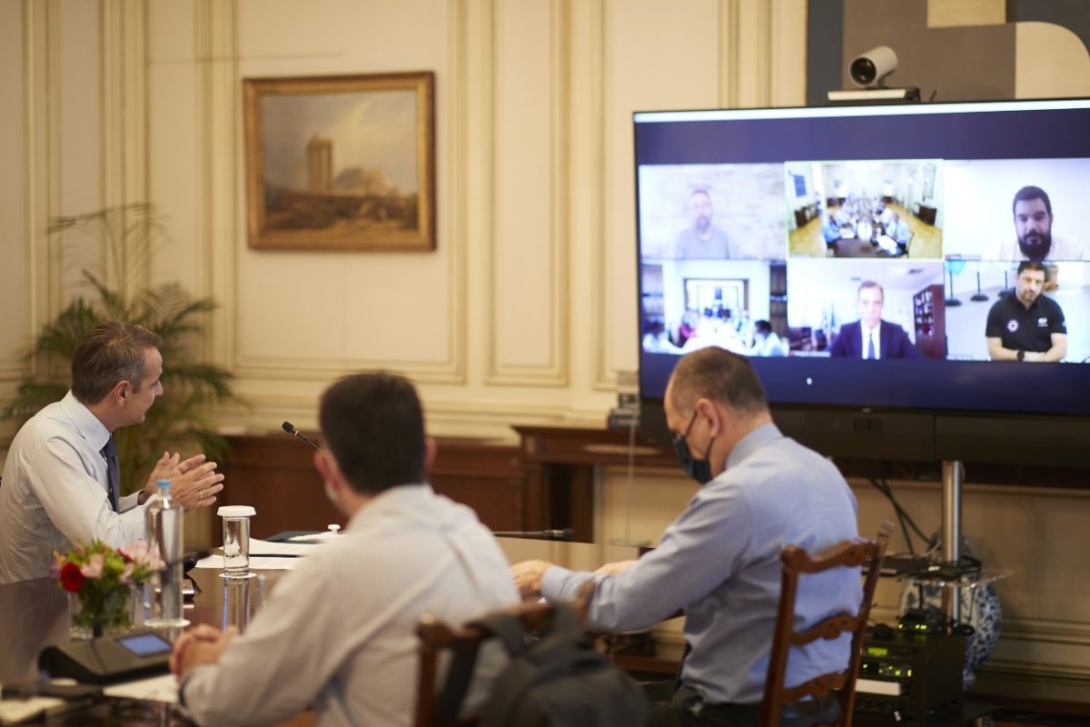 Μητσοτάκης