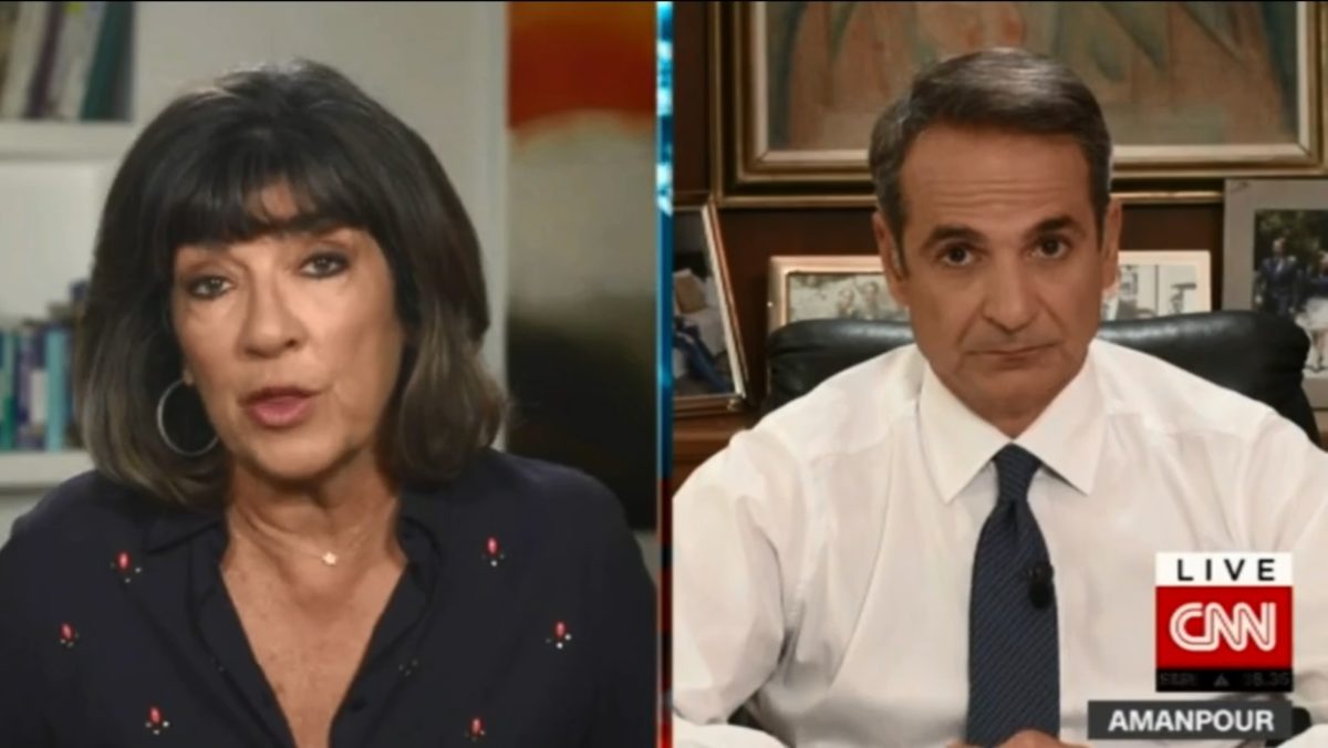 Μητσοτάκης - Αμανπούρ