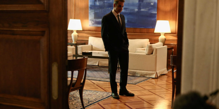 Αθήνα - Ευρώπη - Τουρκία