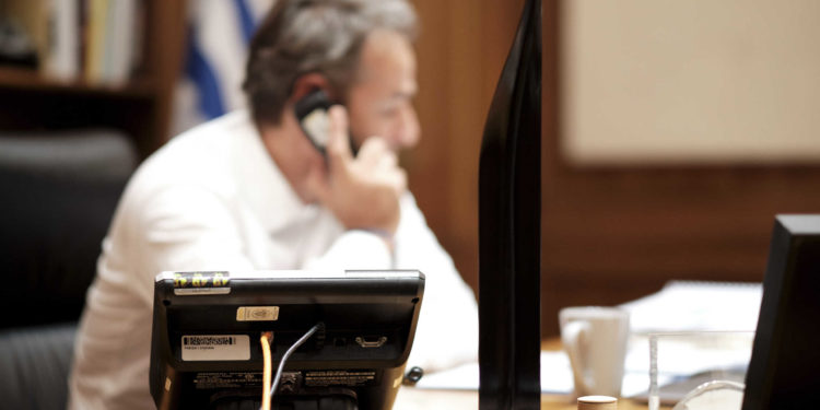 Μητσοτάκης