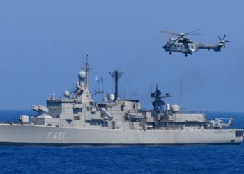 Πολεμικό Ναυτικό