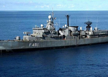 προπαγάνδα