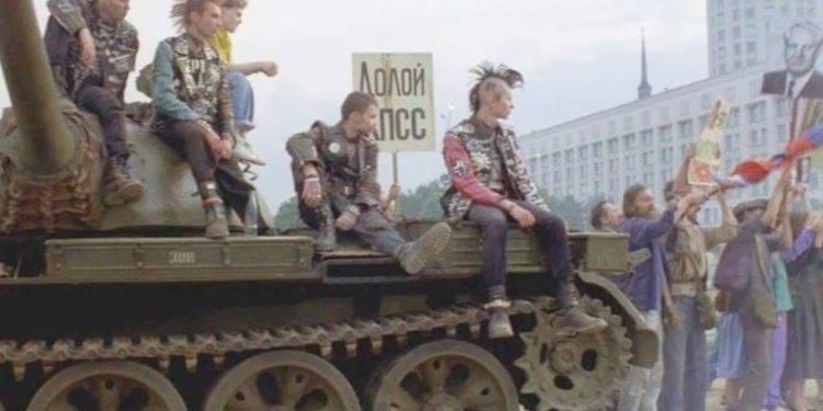 πραξικόπημα