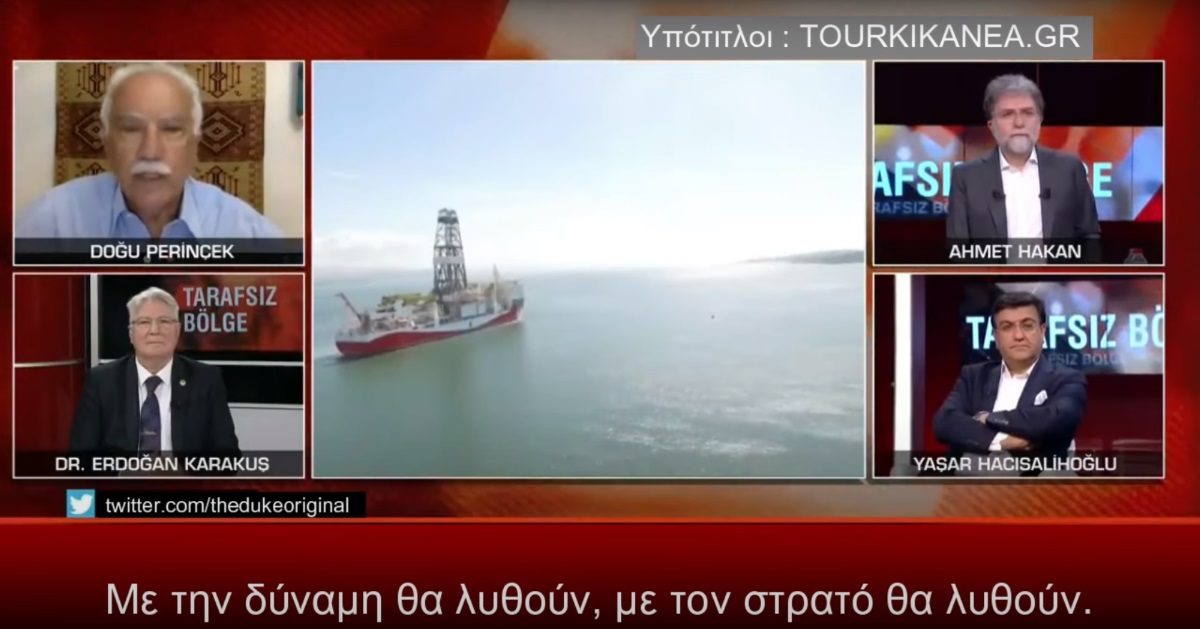 Τούρκος πολιτικός