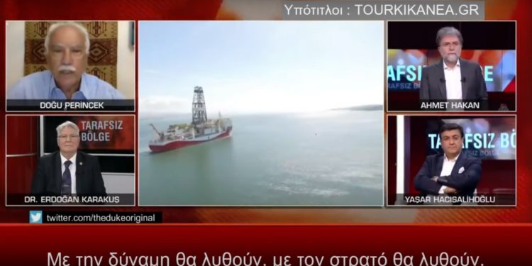 Τούρκος πολιτικός