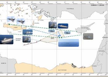 Ελληνικά και Γαλλικά σκάφη έκαναν «φύλλο και φτερό» τη NAVTEX για το Oruc Reis