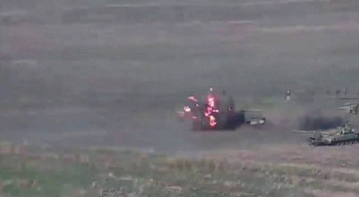 Αζερμπαϊτζάν